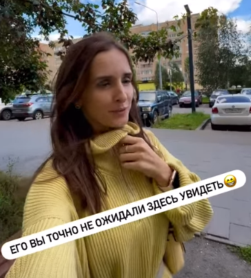 Рита Марсо заставила Кузина сделать официальное заявление Рита Марсо заставила Кузина сделать официальное заявление