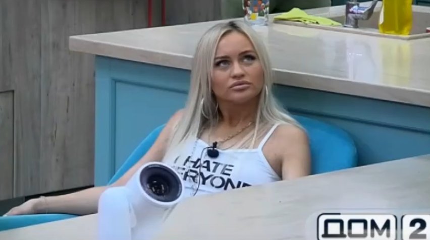 Элина Рахимова убеждает зрителей Дома 2 в искренности своих эмоций Элина Рахимова убеждает зрителей Дома 2 в искренности своих эмоций