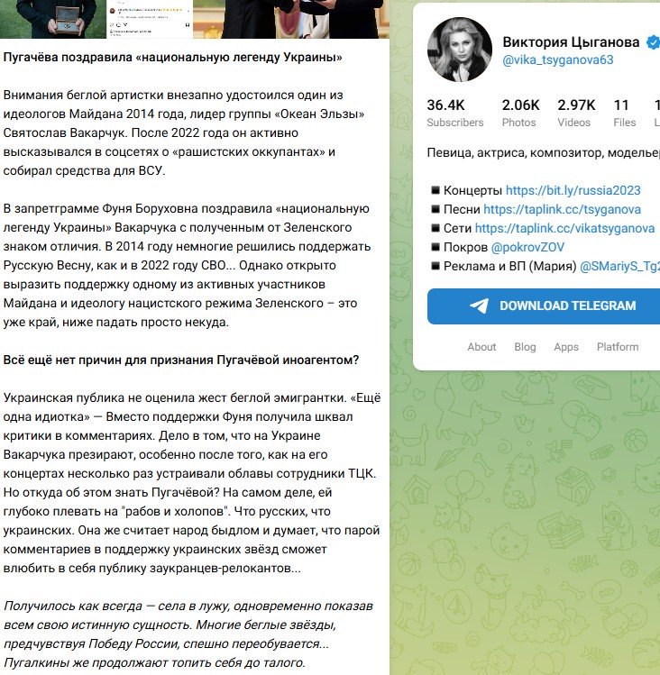 Screenshot_3