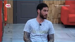 как Тигран Салибеков будет сопровождать Игоря Григорьева с невестой при подаче заявления в ЗАГС