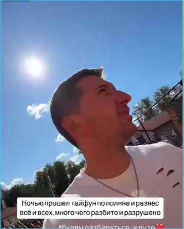Дмитрий Луковкин настолько влюблен в Настю Филиппову, что готов с нею покинуть Дом 2