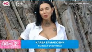как Четыре поколения семьи Безверховой не удержали одного кавалера