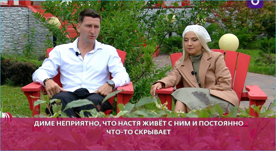 Анастасия Филиппова не считает нужным отчитываться перед Луковкиным