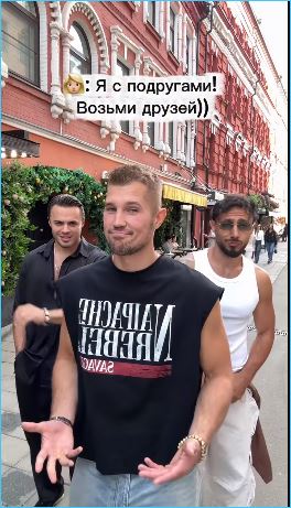 Роман Гриценко возмущен реакцией в сети на его дружбу с Араем Чобаняном и Алексеем Купиным