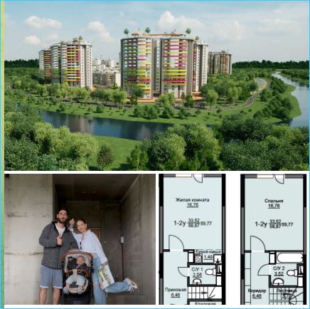 Последние новости дом 2 на сегодня 28 августа 2025