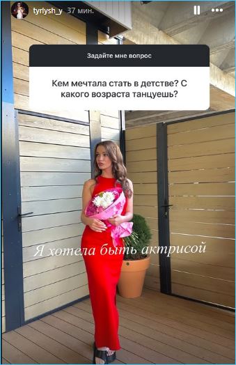 Яна Тырлышкина и Данко нашли друг друга, хоть и не знают, когда улетят в Турцию