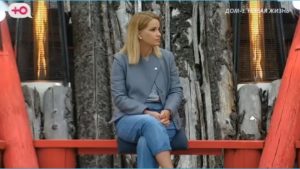 все Последние новости дом 2 на сегодня 21 августа 2025