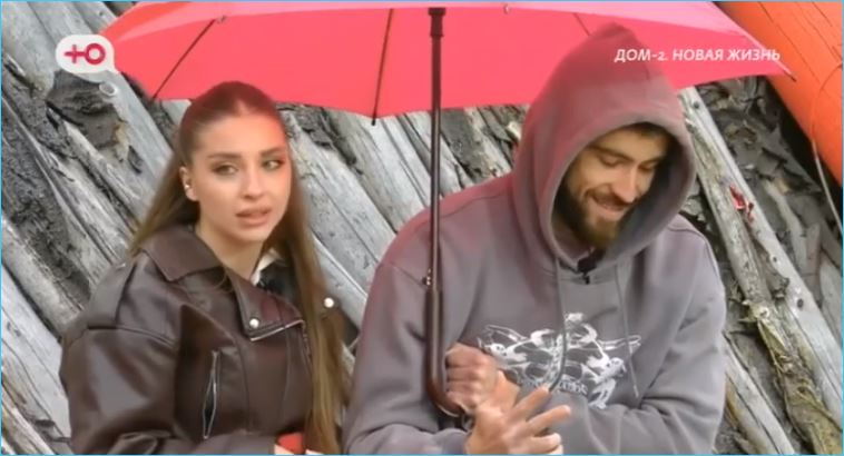 У Григорьева и Квашниковой новая притирка в отношениях