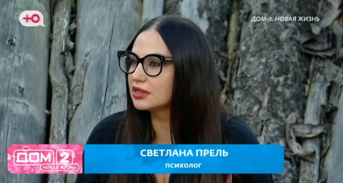 Светлана Прель объяснила, почему Квашникова не хочет становиться женой Григорьева Светлана Прель объяснила, почему Квашникова не хочет становиться женой Григорьева