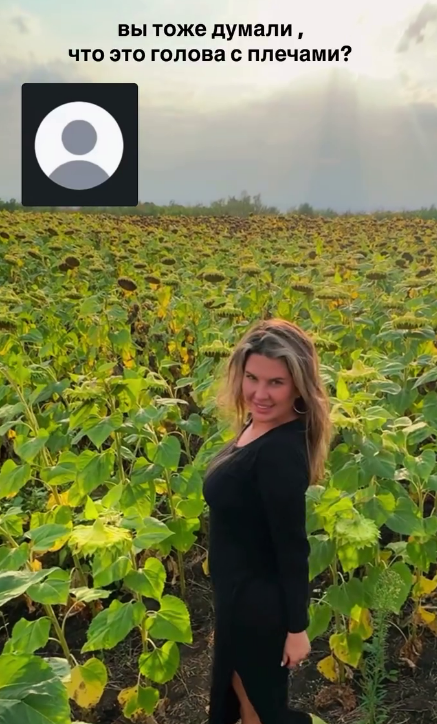 Майя Донцова экспериментирует с новыми трендами в сельской местности