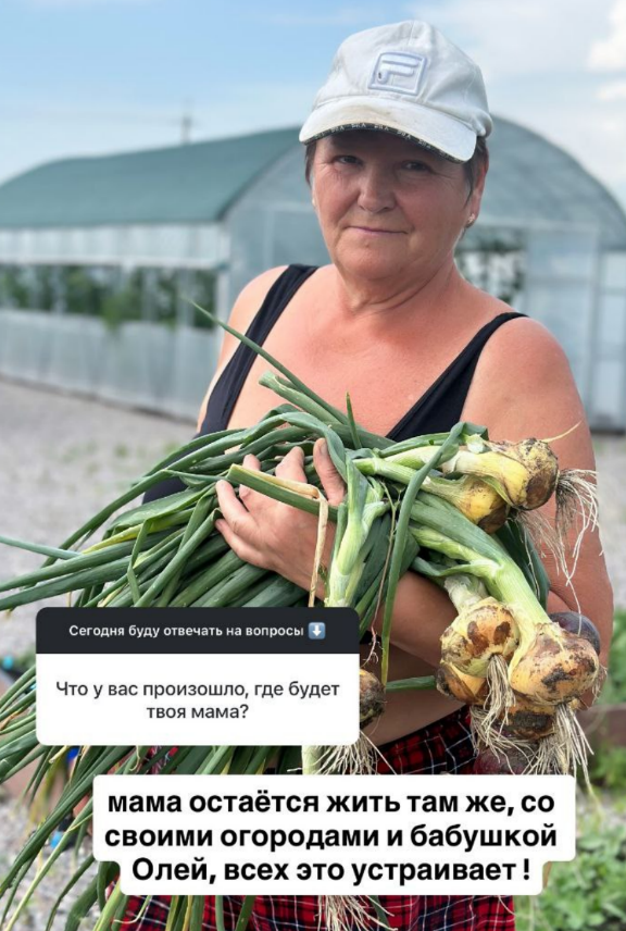 Жена Андрея Чуева будет жить в его доме, когда он улетит в Дубаи