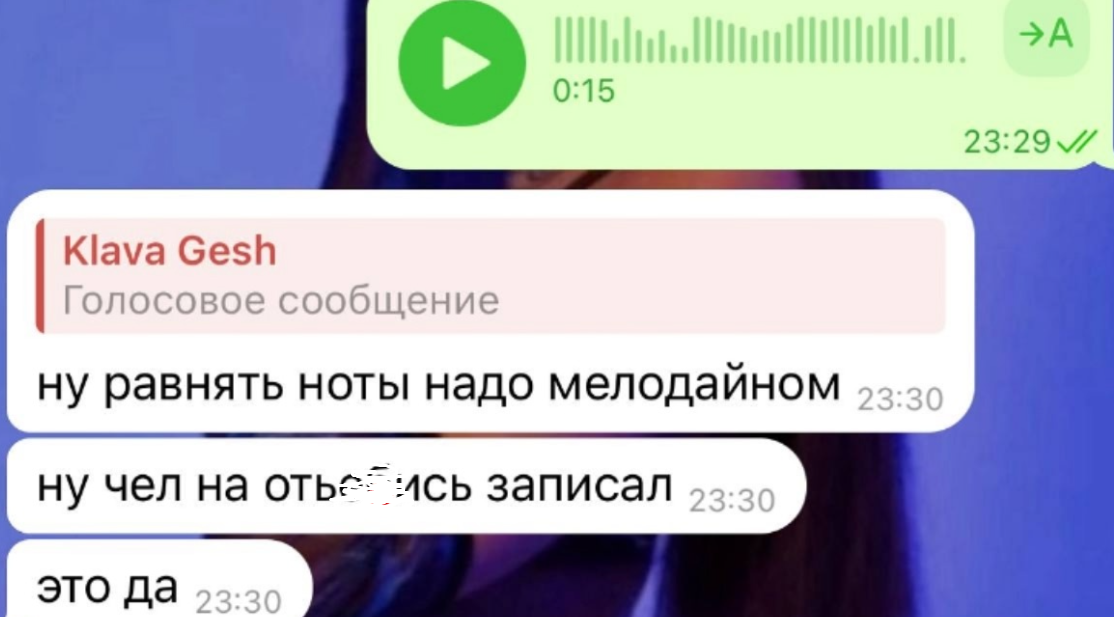 Клавдия Безверхова рассказала про сотрудничество с продюсером Григория Лепса