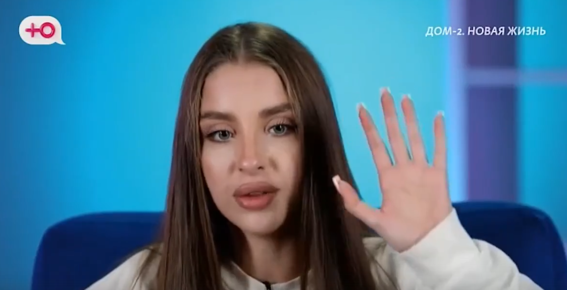 Катя Квашникова размечталась после свадьбы получать дорогие подарки от Григорьева Катя Квашникова размечталась после свадьбы получать дорогие подарки от Григорьева