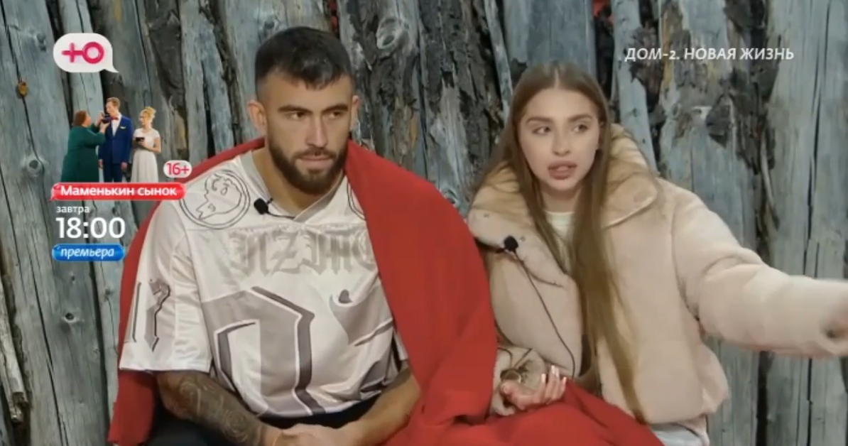 Катя Квашникова рассчитывает после свадьбы получать дорогие подарки от Григорьева