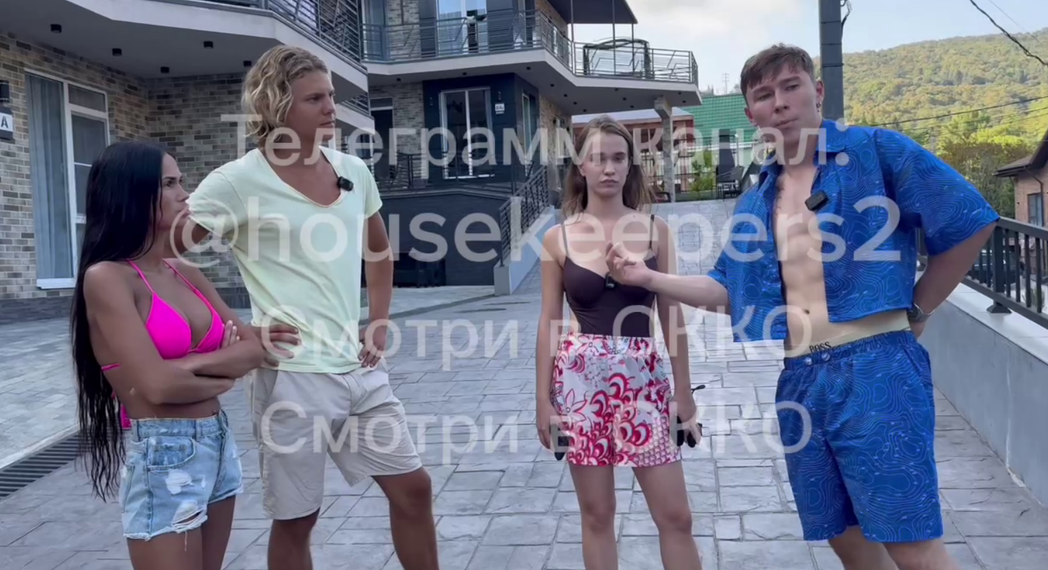 Хорошев и Гачмин буллят Данко за невысокий рост