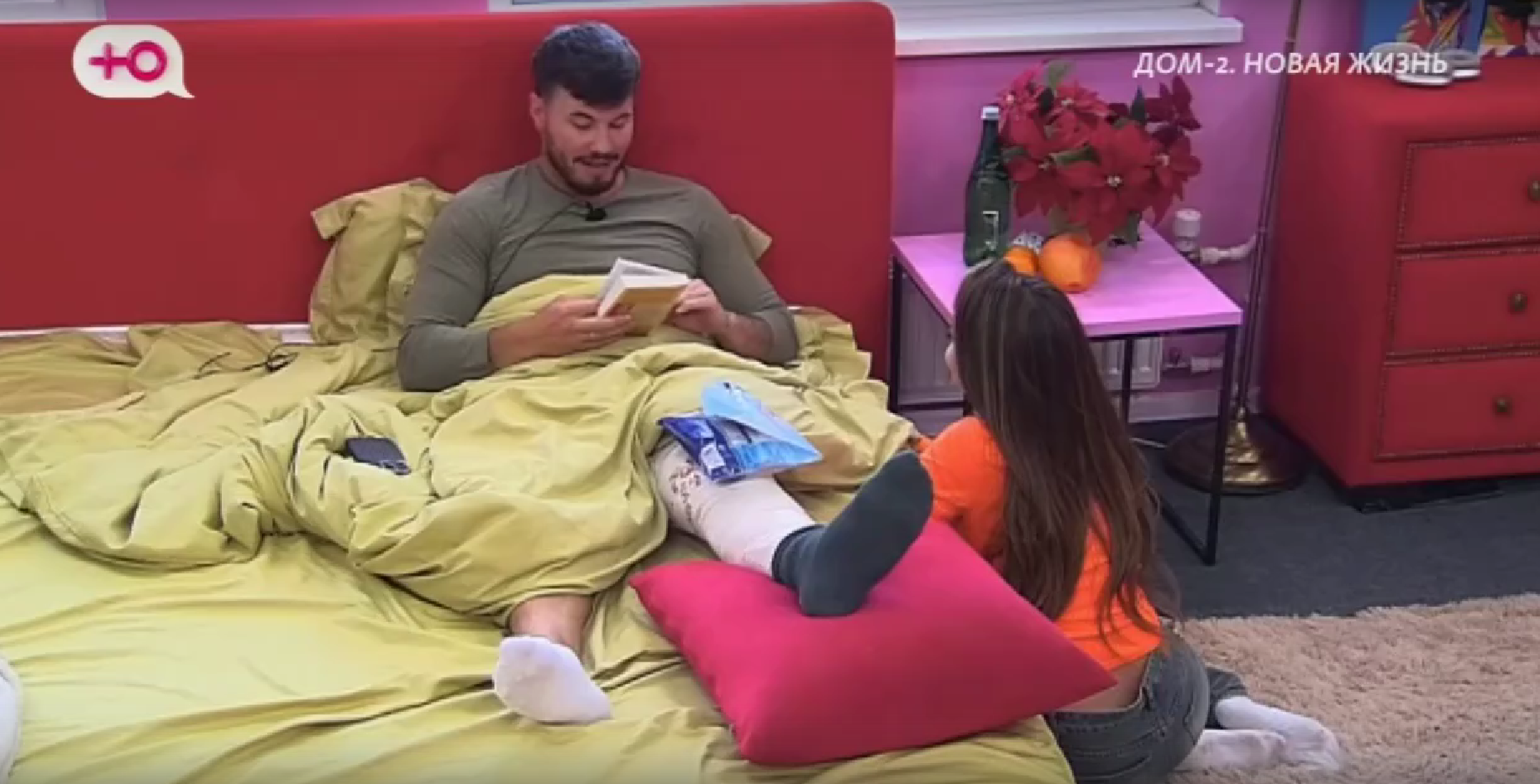 Звуки Сергея Хорошева во время сна стали известны всей Поляне Звуки Сергея Хорошева во время сна стали известны всей Поляне