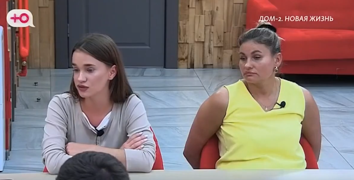 Последние новости дом 2 на сегодня 8 сентября 2025