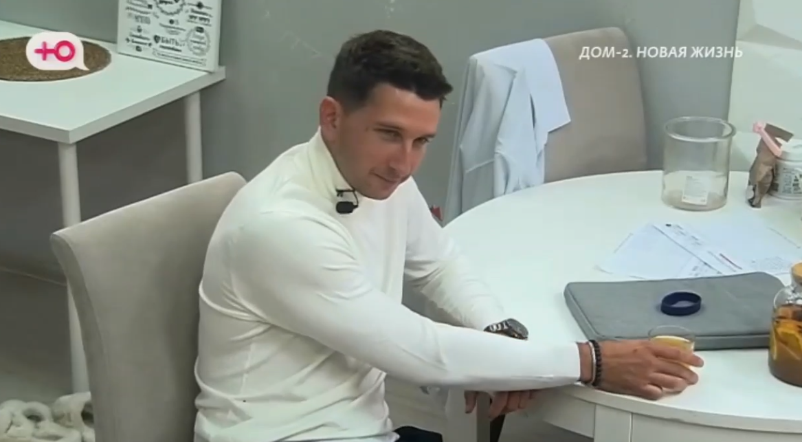 Дмитрий Луковкин должен осчастливить Настю Филиппову деньгами