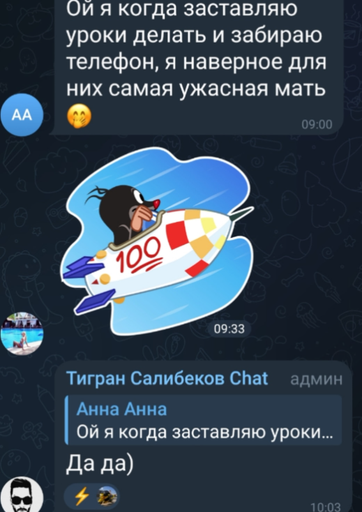 Тигран Салибеков считает, что нельзя быть ребёнку другом, нужно проявлять строгость в воспитании