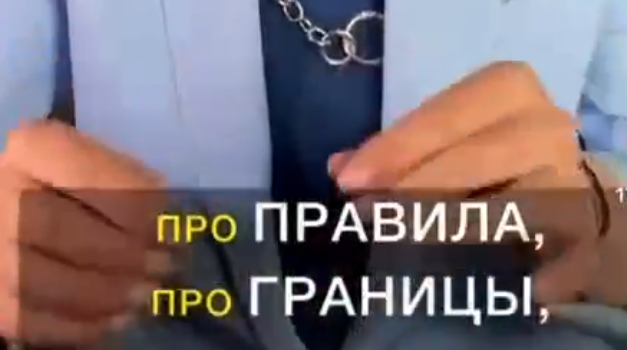 Тигран Салибеков считает, что нельзя быть ребёнку другом, нужно проявлять строгость в воспитании