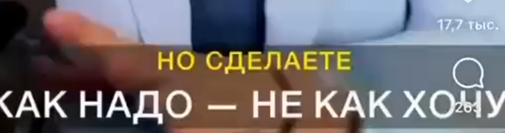 Тигран Салибеков считает, что нельзя быть ребёнку другом, нужно проявлять строгость в воспитании