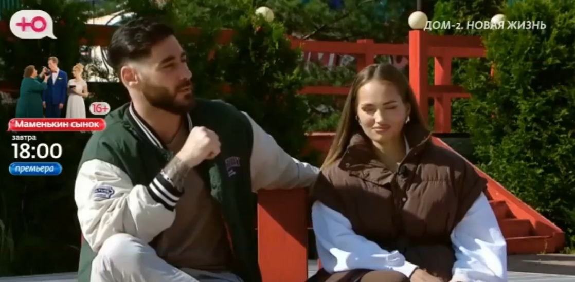 Тигран Салибеков считает, что нельзя быть ребёнку другом, нужна строгость в воспитании детей Тигран Салибеков считает, что нельзя быть ребёнку другом, нужна строгость в воспитании детей