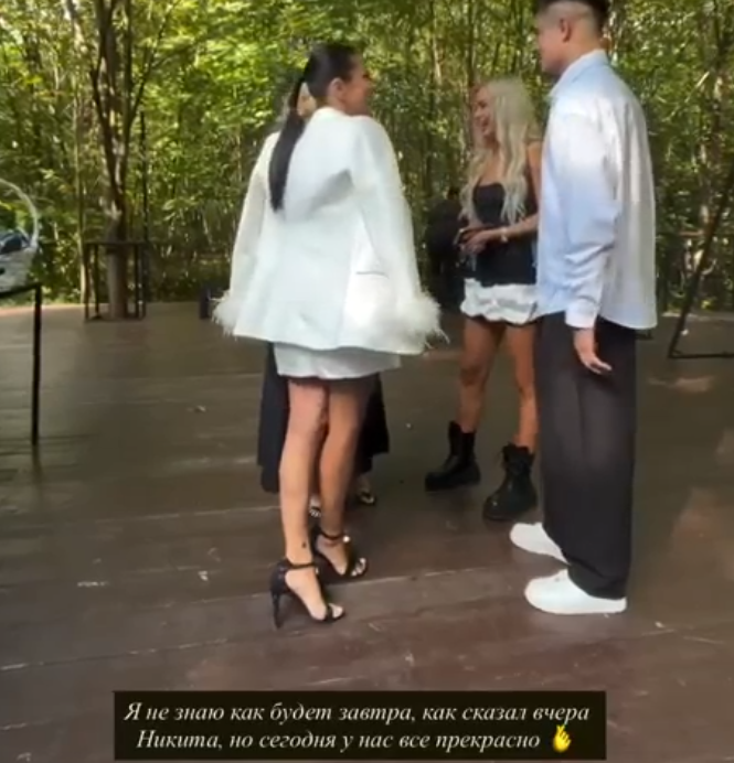 Элина Рахимова хочет такую же свадьбу, как у сестры Никиты Гуранды Элина Рахимова хочет такую же свадьбу, как у сестры Никиты Гуранды