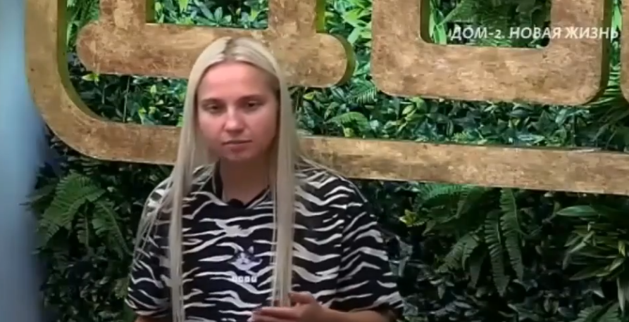 Настя Филиппова упрекнула маму Данко за причинную боль в начале знакомства