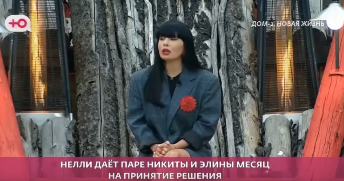 У Рахимовой и Гуранды остался 1 месяц жизни на Доме 2 У Рахимовой и Гуранды остался 1 месяц жизни на Доме 2