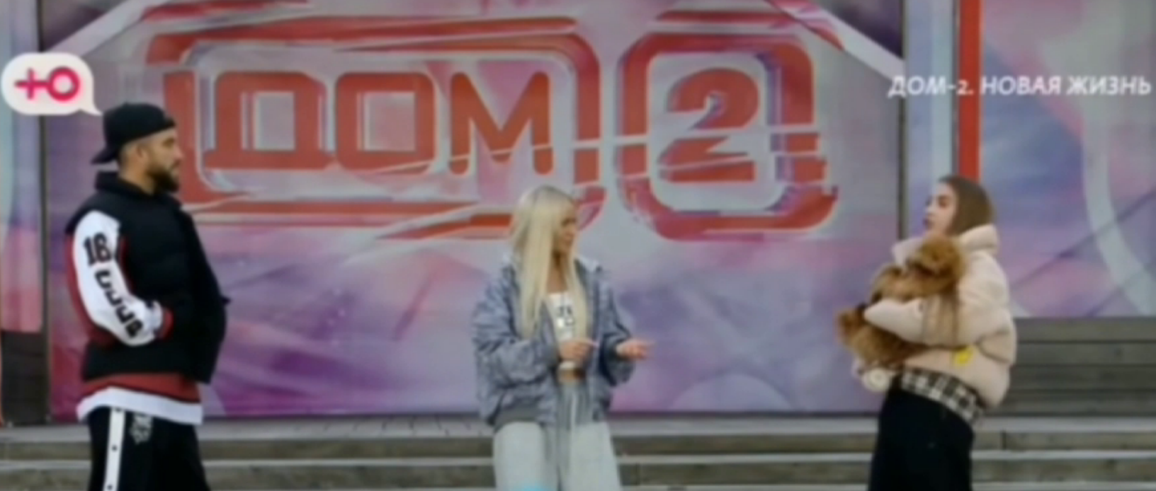 Катя Квашникова перешла ко второму этапу превращения Григорьева в "каблука"