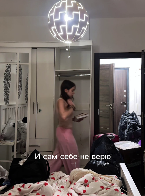 Лиза Субботина сообщила о расставании с Никитой Максимовым Лиза Субботина сообщила о расставании с Никитой Максимовым