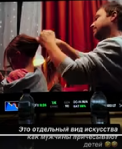 Дочь Ксении Бородиной стала актрисой фильма "За любовь"