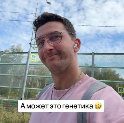 Дмитрий Луковкин предлагает женщинам подтянутую фигуру и живот без складок