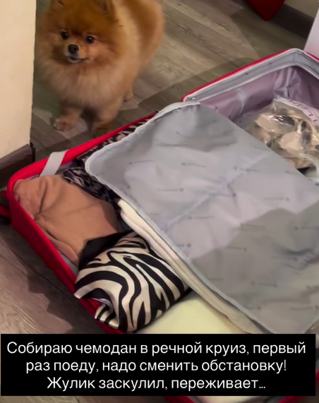 Тоскующая по мужу Надя Ермакова отправилась в речной круиз