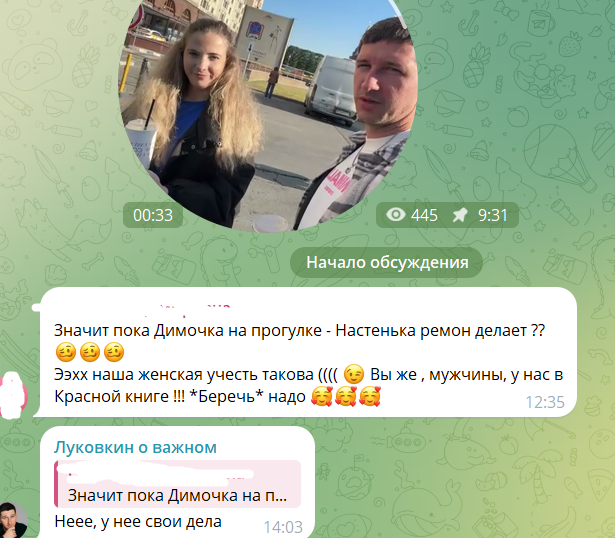 Настя Филиппова делает ремонт вместе с мамой Данко