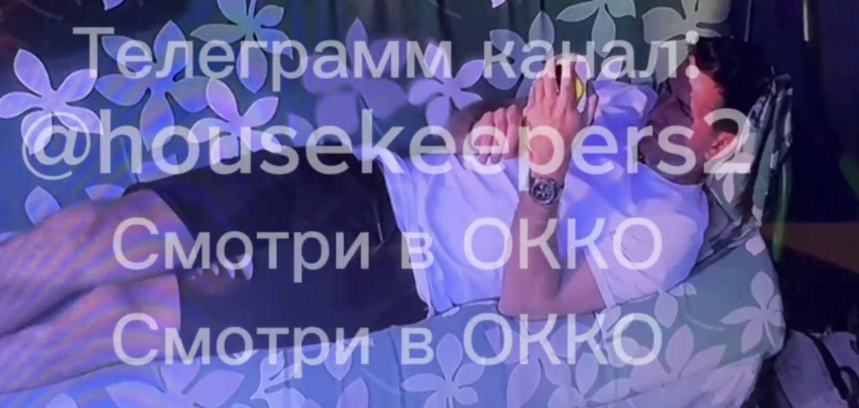 Настя Филиппова делает ремонт вместе с мамой Данко