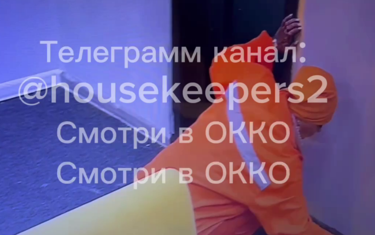 Настя Филиппова делает ремонт вместе с мамой Данко