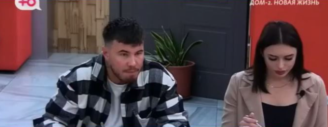 Между Сергеем Хорошевым и его женой встала Вика Дилье