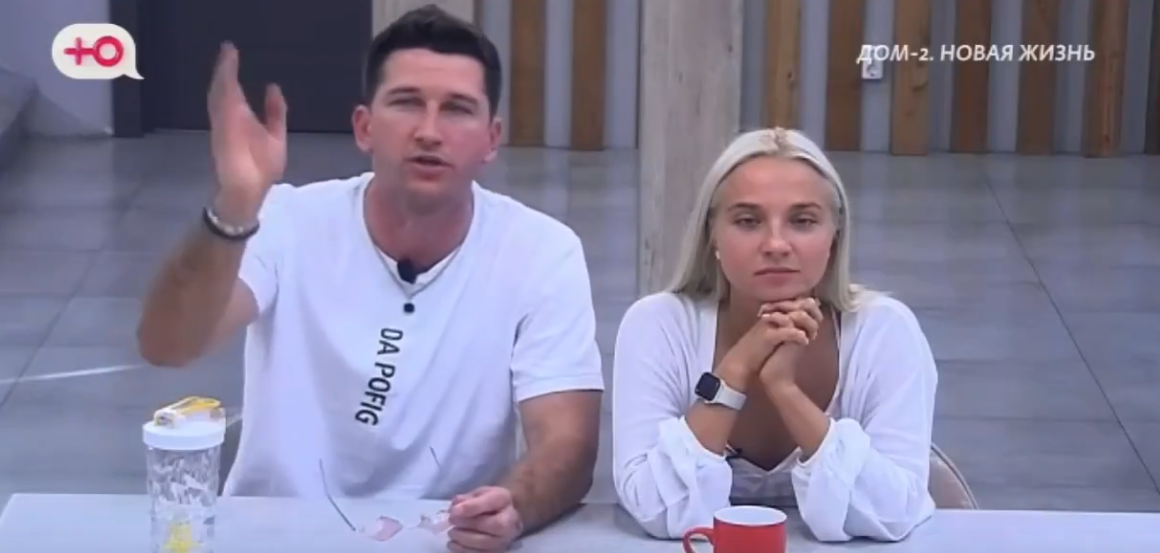 Анастасия Филиппова устала быть сильной и ждёт Луковкина для переезда Анастасия Филиппова устала быть сильной и ждёт Луковкина для переезда