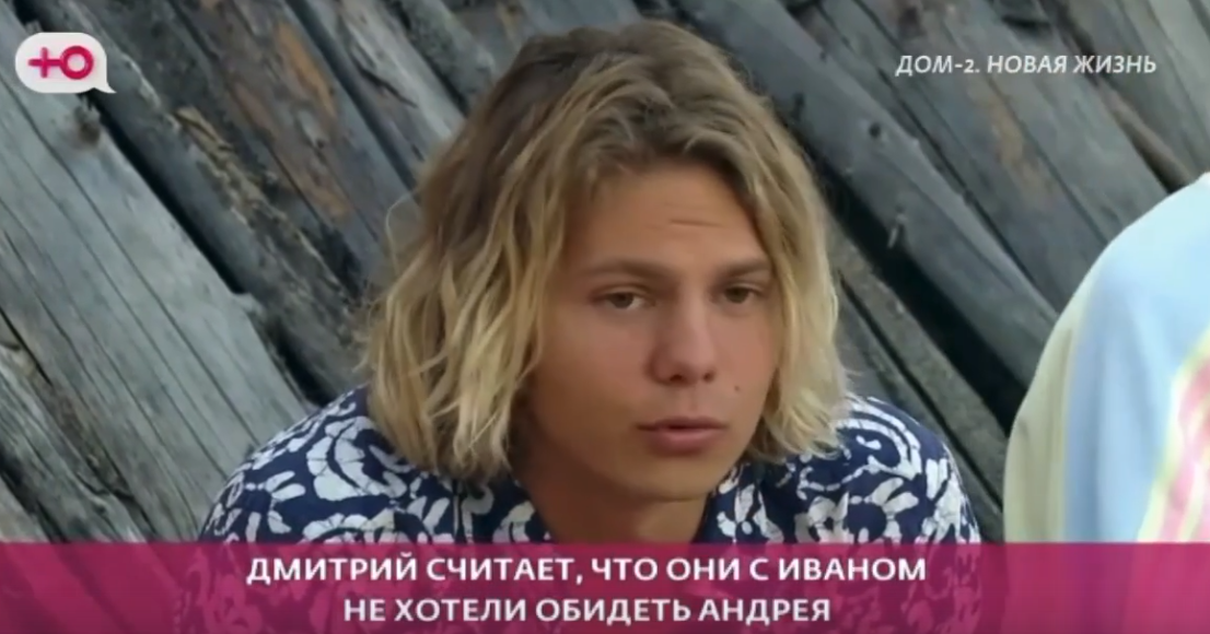 Тигран Салибеков объяснил, почему не общается с братом своей жены Виктории