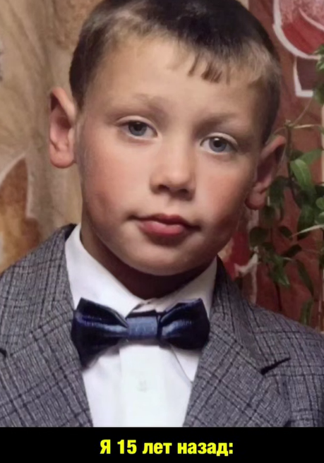 Анастасия Голд рассказала о разнице в возрасте со своим парнем