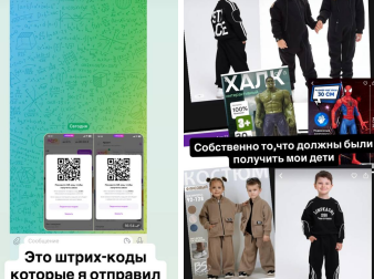 Последние новости дом 2 на сегодня 22 сентября 2025