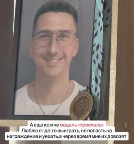 Дмитрий Луковкин устроил для Филипповой "Париж"