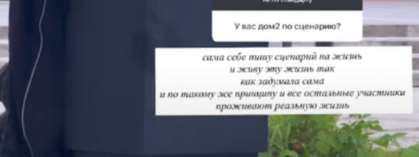 Элина Рахимова: Я сама пишу себе сценарий
