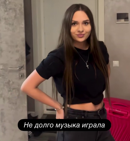 Диман Хулиган рассказал про неудачные отношения с Лиссой Витковской Диман Хулиган рассказал про неудачные отношения с Лиссой Витковской