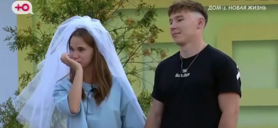 Данко и Тырлышкина не накопили денег на три свадьбы