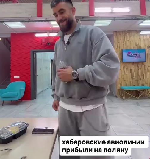 Никита Гуранда стал новым "братишкой" Игоря Григорьева