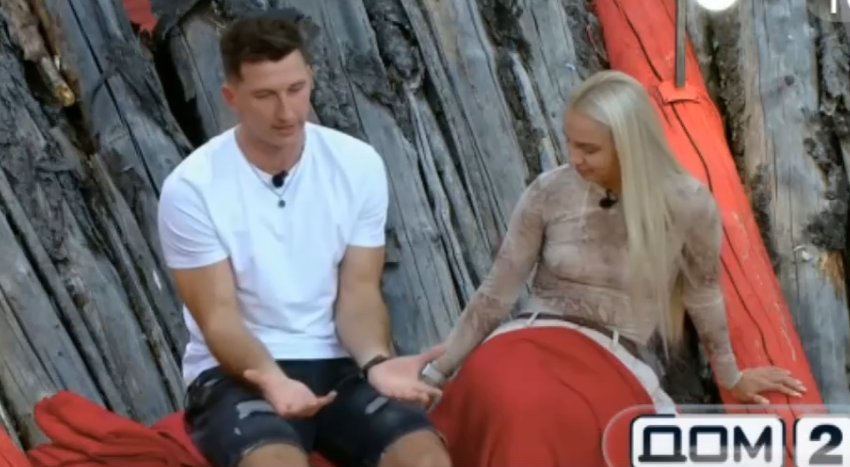 Настя подняла бунт! Филипповой надоели унизительные шутки Луковкина