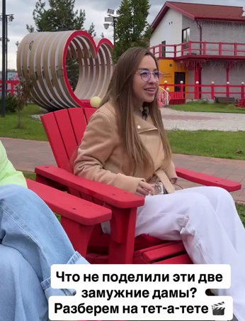 Пары Дома 2 расселят на две площадки