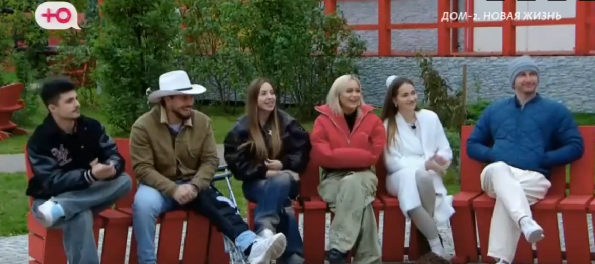 "Прожарка" Насти Филипповой не понравилась участникам Дома 2